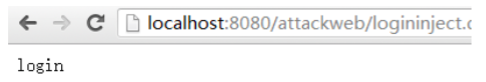 login1