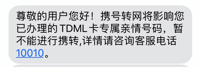 会哭的孩子有奶吃?-HollisChuang's Blog