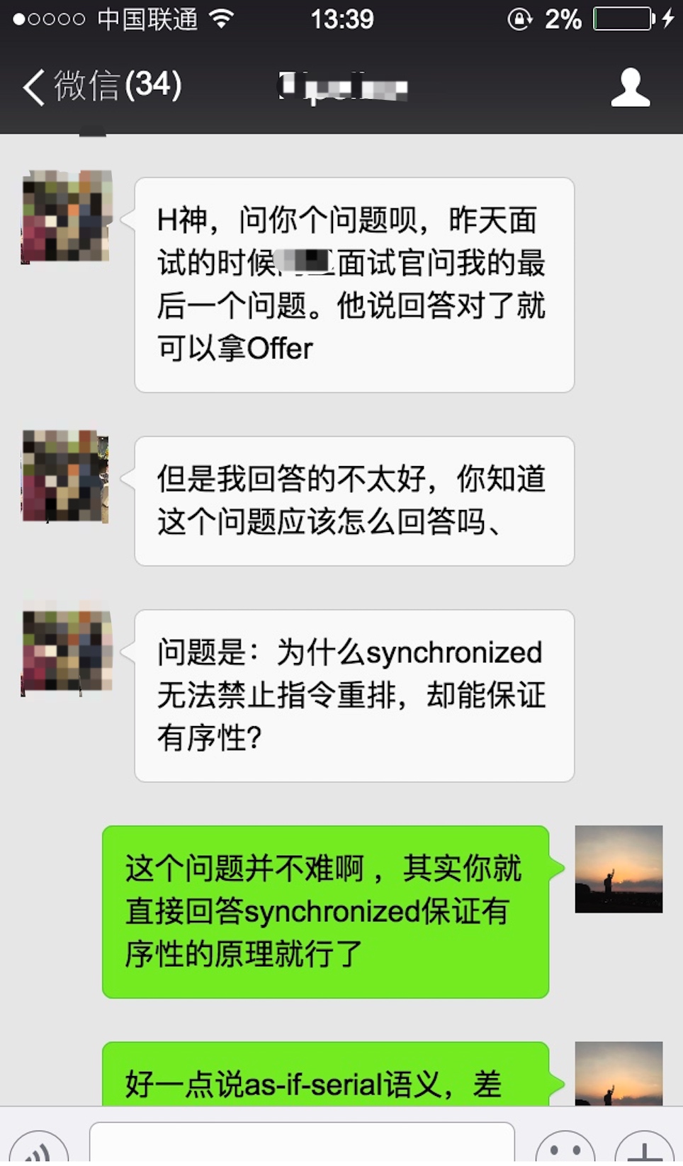 -w482